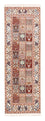 Tapis de couloir Tapis persan - Classique - 202 x 78 cm - crème