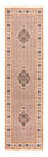 Tapis de couloir Tapis persan - Classique - 286 x 80 cm - crème