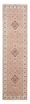 Tapis de couloir Tapis persan - Classique - 291 x 80 cm - crème