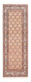 Tapis de couloir Tapis persan - Classique - 200 x 80 cm - crème