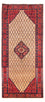Tapis de couloir Tapis persan - Nomadic - 305 x 145 cm - beige