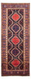 Tapis de couloir Tapis persan - Nomadic - 380 x 153 cm - bleu foncé