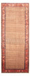 Tapis de couloir Tapis persan - Nomadic - 343 x 146 cm - multicolore