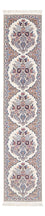 Tapis de couloir Tapis persan - Nain - Premium - 203 x 48 cm - crème
