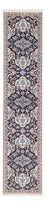 Tapis de couloir Tapis persan - Nain - Premium - 220 x 52 cm - bleu foncé