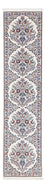 Tapis de couloir Tapis persan - Nain - Premium - 194 x 48 cm - crème