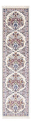 Tapis de couloir Tapis persan - Nain - Premium - 196 x 52 cm - crème