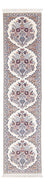 Tapis de couloir Tapis persan - Nain - Premium - 204 x 50 cm - crème