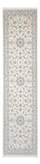 Tapis de couloir Tapis persan - Nain - Premium - 309 x 80 cm - crème