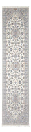 Tapis de couloir Tapis persan - Nain - Premium - 304 x 80 cm - crème