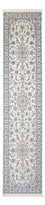 Tapis de couloir Tapis persan - Nain - Premium - 343 x 84 cm - crème