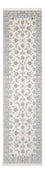 Tapis de couloir Tapis persan - Nain - Premium - 301 x 83 cm - crème