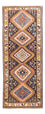 Tapis de couloir Tapis persan - Nomadic - 198 x 80 cm - bleu foncé