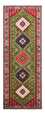 Tapis de couloir Tapis persan - Nomadic - 212 x 80 cm - vert
