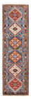 Tapis de couloir Tapis persan - Nomadic - 200 x 60 cm - bleu clair