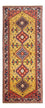 Tapis de couloir Tapis persan - Nomadic - 195 x 83 cm - jaune