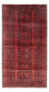 Tapis persan - Nomadic - Royal - 241 x 130 cm - bleu foncé