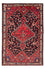 Tapis persan - Nomadic - Royal - 215 x 139 cm - bleu foncé