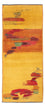Tapis de couloir Tapis Gabbeh - Persan - 213 x 85 cm - multicolore