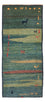Tapis de couloir Tapis Gabbeh - Persan - 195 x 87 cm - multicolore