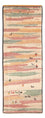 Tapis de couloir Tapis Gabbeh - Persan - 205 x 78 cm - multicolore