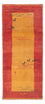 Tapis de couloir Tapis Gabbeh - Persan - 177 x 75 cm - multicolore