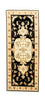 Tapis de couloir Tapis persan - Tabriz - Royal - 191 x 72 cm - noir