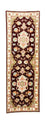 Tapis de couloir Tapis persan - Tabriz - Royal - 227 x 76 cm - rouge foncé