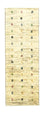 Tapis de couloir Tapis Gabbeh - Persan - 219 x 75 cm - beige