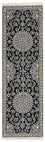 Tapis de couloir Tapis persan - Nain - Royal - 196 x 61 cm - bleu foncé