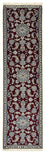 Tapis de couloir Tapis persan - Nain - 286 x 78 cm - rouge foncé