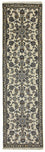 Tapis de couloir Tapis persan - Nain - 293 x 80 cm - beige