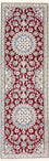 Tapis de couloir Tapis persan - Nain - Royal - 197 x 62 cm - rouge