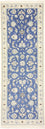 Tapis de couloir Tapis persan - Nain - Royal - 207 x 69 cm - bleu