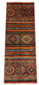 Tapis de couloir Tapis Ziegler - 204 x 77 cm - multicolore