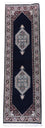 Tapis de couloir Tapis persan - Bidjar - 253 x 79 cm - bleu foncé