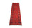 Tapis de couloir Tapis afghan - Kunduz - 286 x 75 cm - rouge