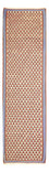 Tapis de couloir Tapis Kelim - Oriental - 290 x 88 cm - multicolore