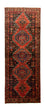 Tapis de couloir Tapis persan - Nomadic - 287 x 102 cm - bleu