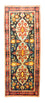 Tapis de couloir Tapis persan - Nomadic - 285 x 108 cm - bleu