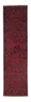 Tapis de couloir Tapis afghan - Kunduz - 290 x 79 cm - rouge foncé
