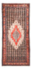 Tapis de couloir Tapis persan - Classique - 262 x 120 cm - multicolore