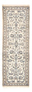 Tapis de couloir Tapis persan - Nain - Royal - 187 x 57 cm - crème