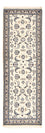 Tapis de couloir Tapis persan - Nain - Royal - 197 x 64 cm - crème