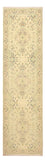 Tapis de couloir Tapis persan - Tabriz - Premium - 310 x 84 cm - sable