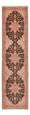 Tapis de couloir Tapis persan - Tabriz - Royal - 352 x 91 cm - bleu foncé