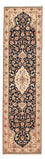 Tapis de couloir Tapis persan - Tabriz - Royal - 310 x 83 cm - bleu foncé