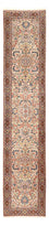 Tapis de couloir Tapis persan - Royal - 373 x 77 cm - beige clair