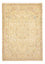 Tapis persan - Tabriz - Royal - 288 x 200 cm - beige clair