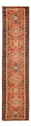 Tapis de couloir Tapis persan - Nomadic - 285 x 71 cm - rouge clair